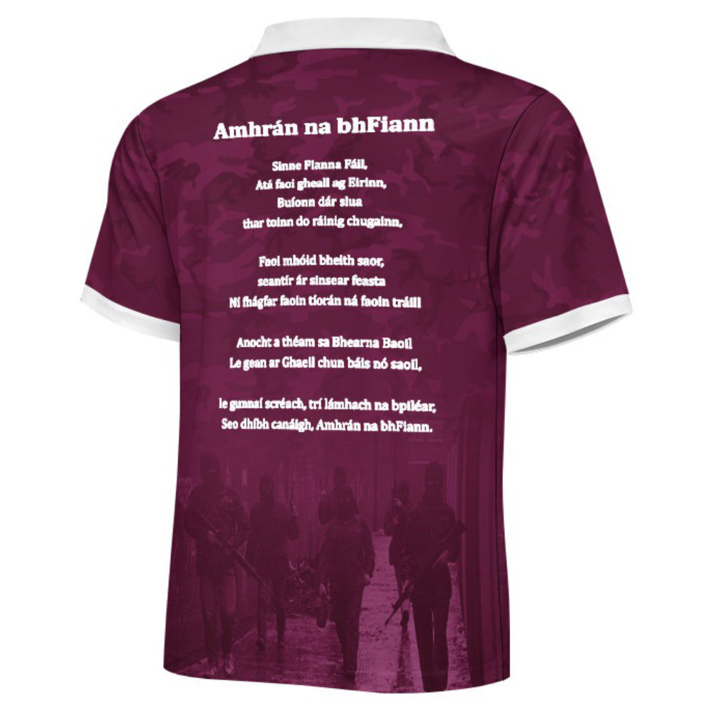 County Galway Irish Republic Jersey - Adults