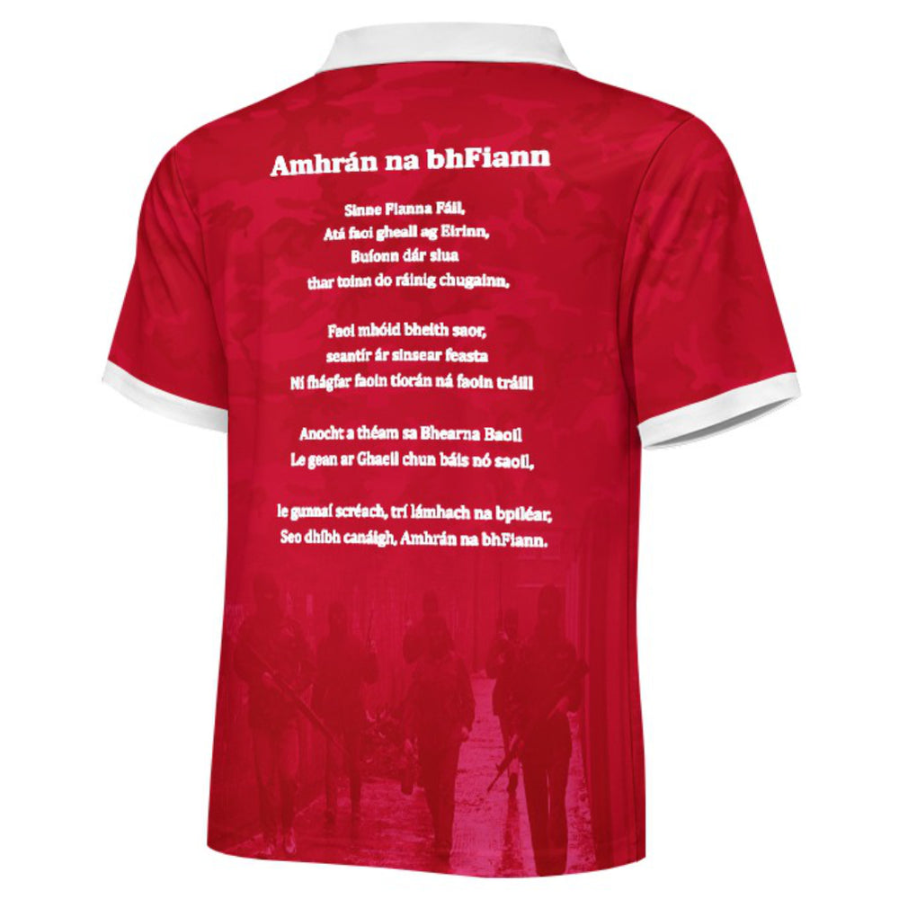 County Cork Irish Republic Jersey - Adults