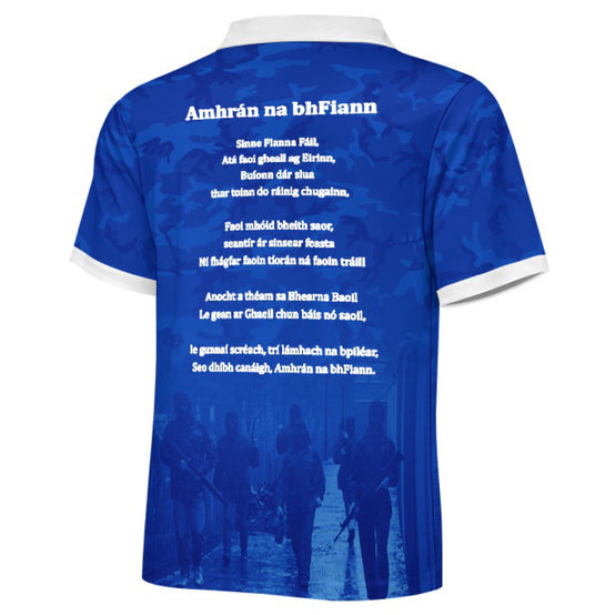 County Cavan Irish Republic Jersey - Adults