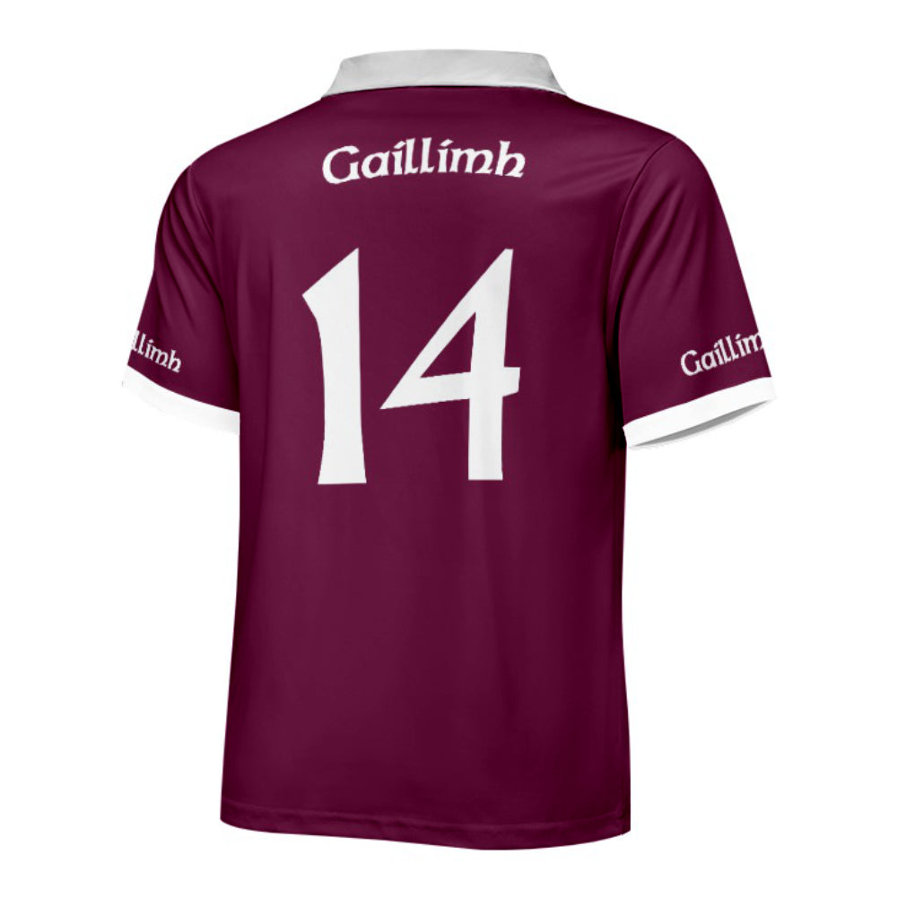 County Galway Retro Jersey Home - Kids