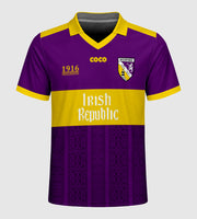 County Wexford Irish Republic Jersey