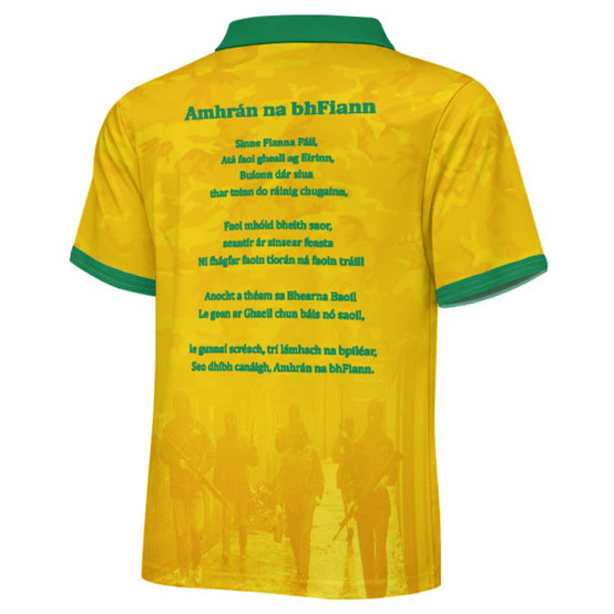 County Donegal Irish Republic Jersey - Adults