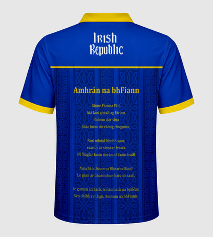 County Tipperary Irish Republic Jersey - Kids
