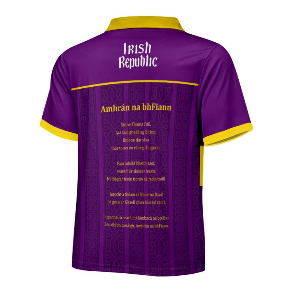 County Wexford Irish Republic Jersey - Kids