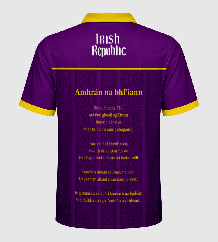 County Wexford Irish Republic Jersey - Kids