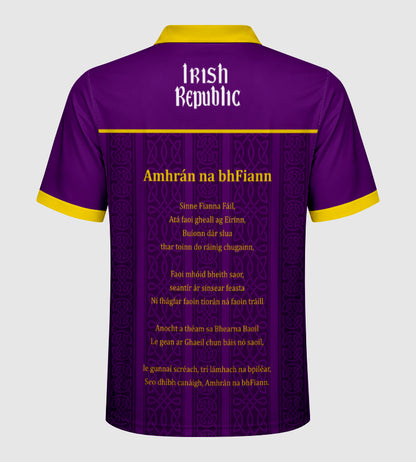 County Wexford Irish Republic Jersey - Kids