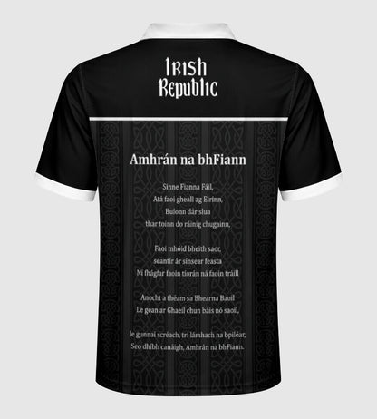 County Sligo Irish Republic Jersey - Kids