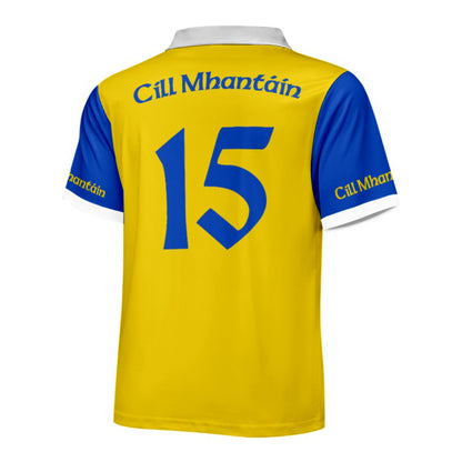 County Wicklow Retro Jersey Away