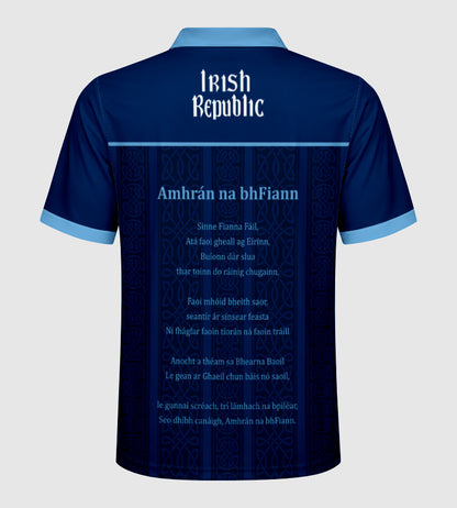 County Dublin Irish Republic Jersey - Kids