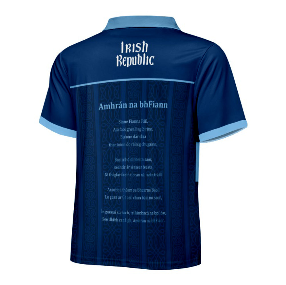 County Dublin Irish Republic Jersey