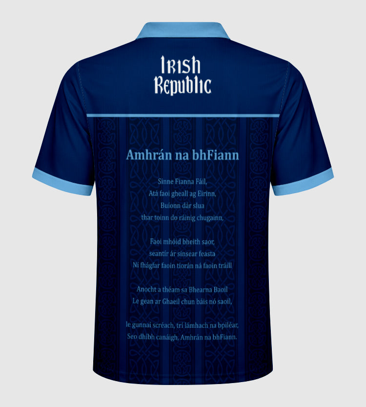 County Dublin Irish Republic Jersey