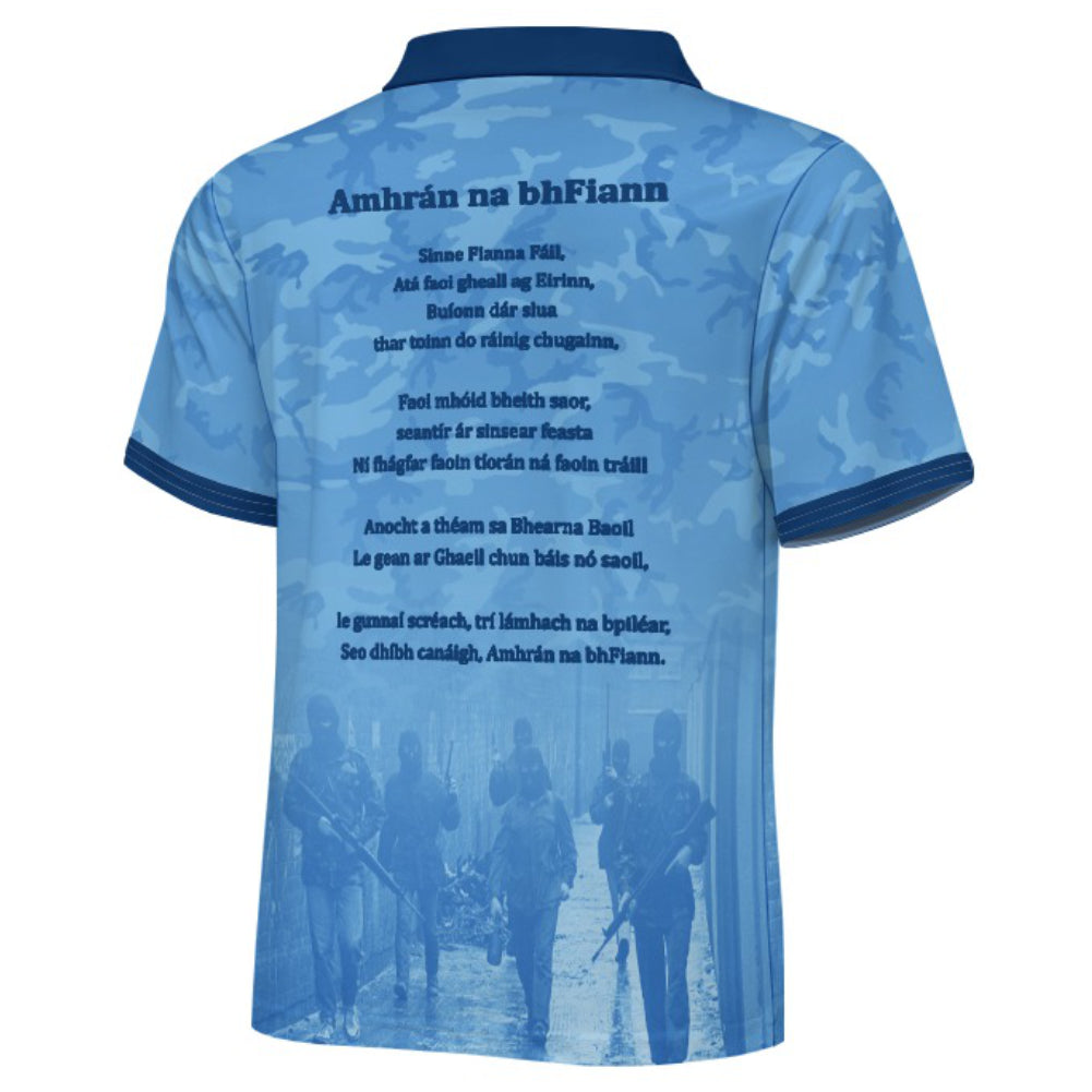 County Dublin Irish Republic Jersey - Adults