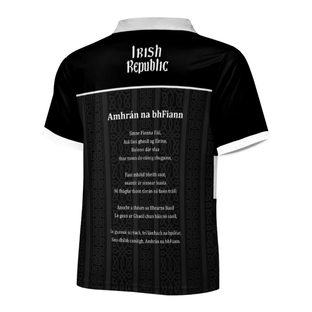 County Sligo Irish Republic Jersey
