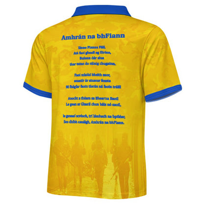 County Roscommon Irish Republic Jersey - Adults