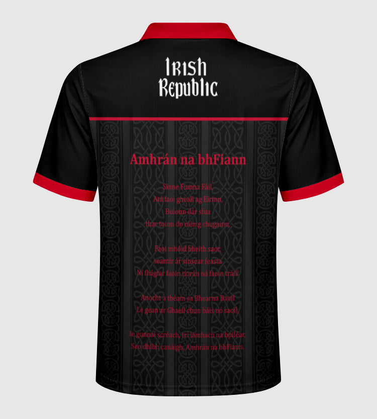 County Tyrone Irish Republic Jersey - Kids