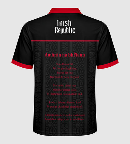 County Tyrone Irish Republic Jersey - Kids