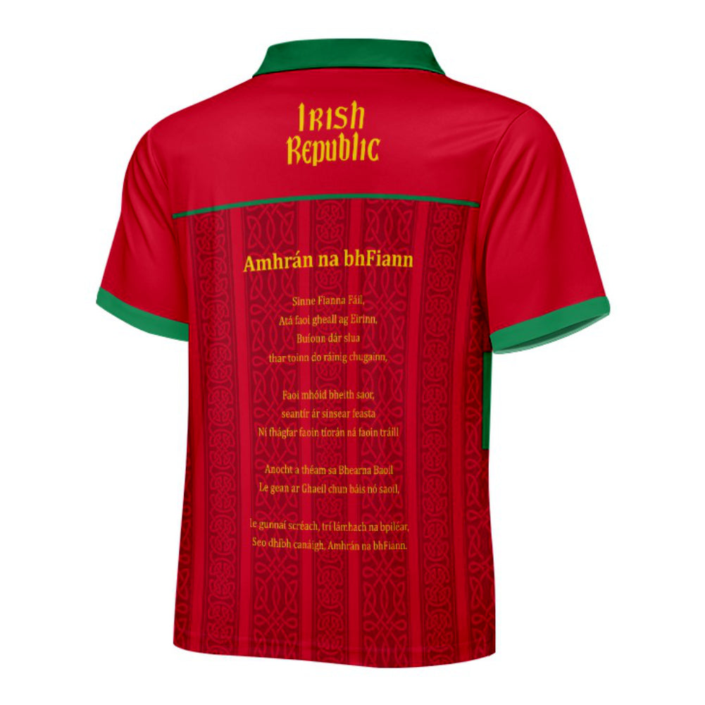 County Carlow Irish Republic Jersey - Kids