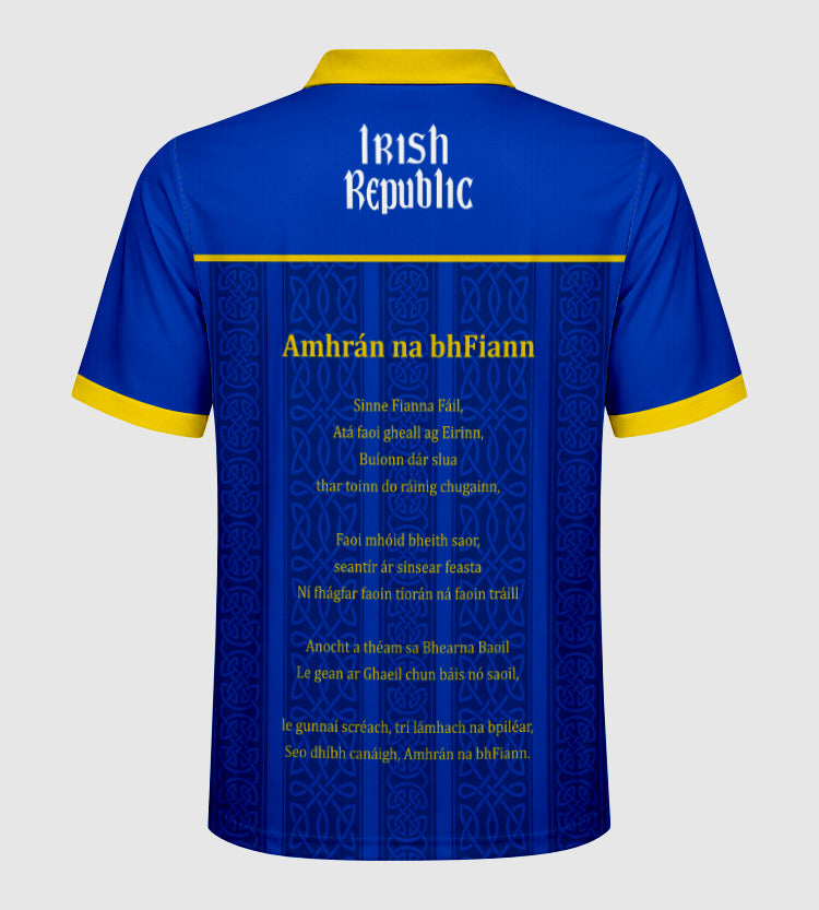 County Roscommon Irish Republic Jersey - Kids