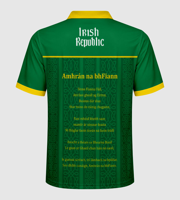 County Kerry Irish Republic Jersey - Kids
