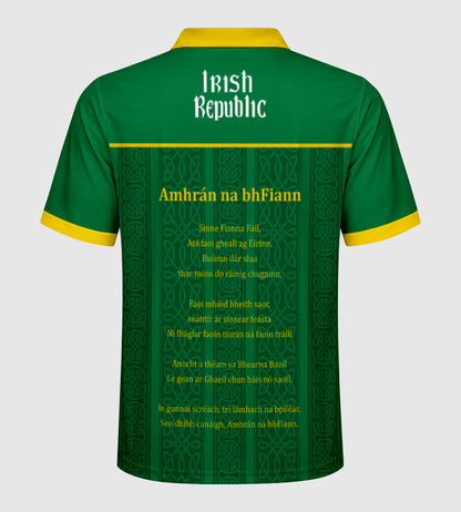 County Kerry Irish Republic Jersey - Kids