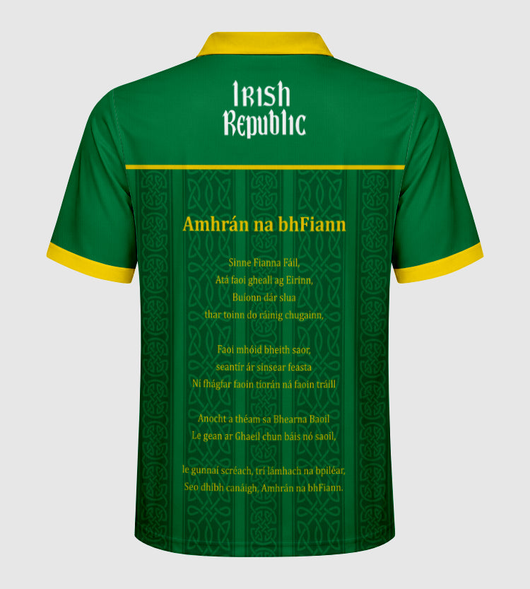 County Donegal Irish Republic Jersey - Kids