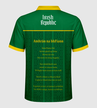 County Donegal Irish Republic Jersey - Kids