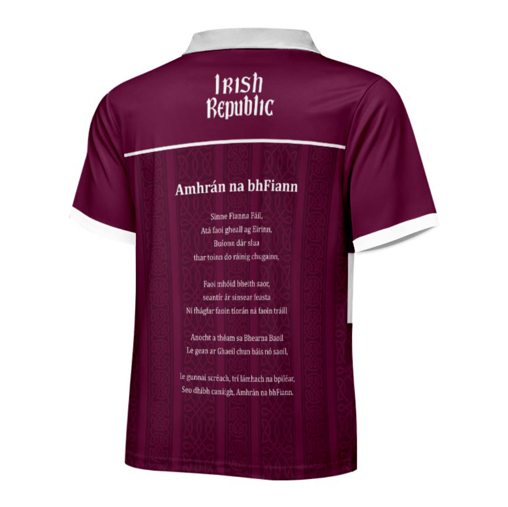 County Galway Irish Republic Jersey