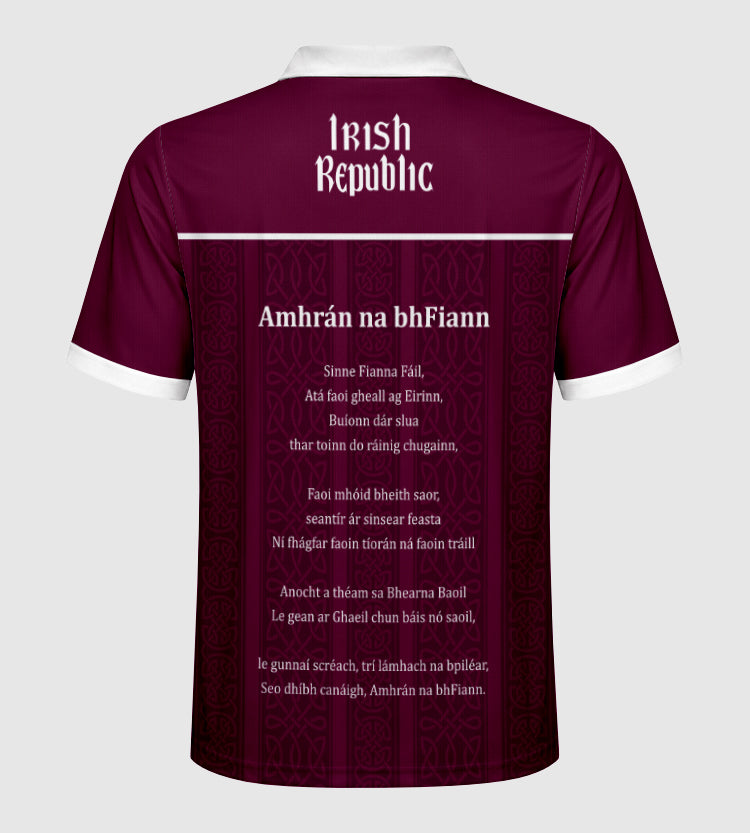 County Galway Irish Republic Jersey