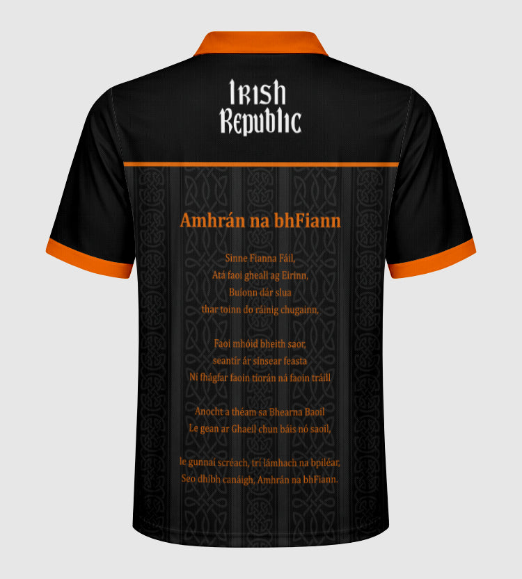 County Armagh Irish Republic Jersey