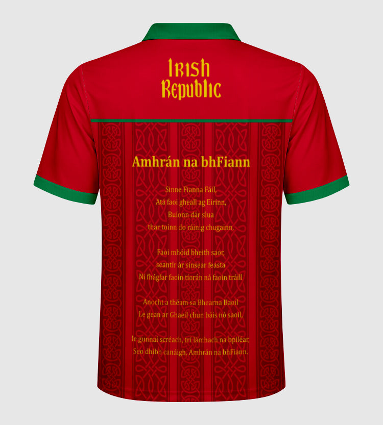 County Carlow Irish Republic Jersey