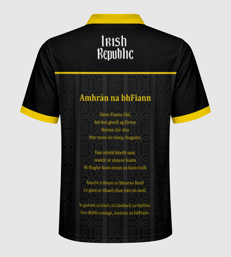 County Antrim Irish Republic Jersey - Kids