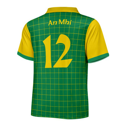 County Meath Retro Jersey Home - Kids