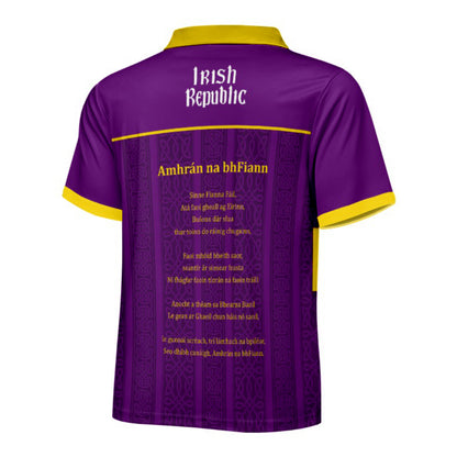 County Wexford Irish Republic Jersey