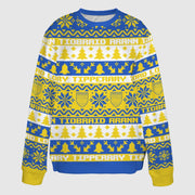 County Tipperary Classic Christmas Ugly Sweater
