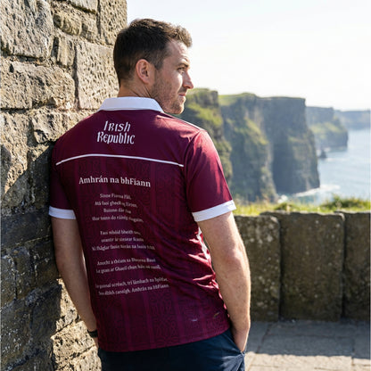 County Galway Irish Republic Jersey