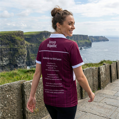 County Galway Irish Republic Jersey