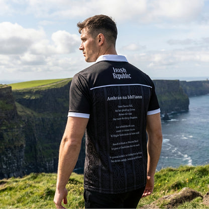 County Kildare Irish Republic Jersey