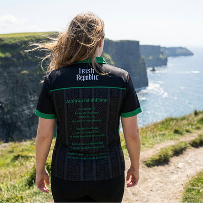 County Limerick Irish Republic Jersey