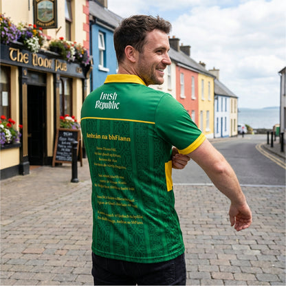 County Meath Irish Republic Jersey