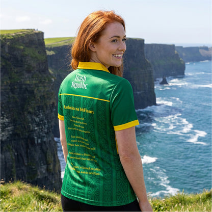 County Meath Irish Republic Jersey