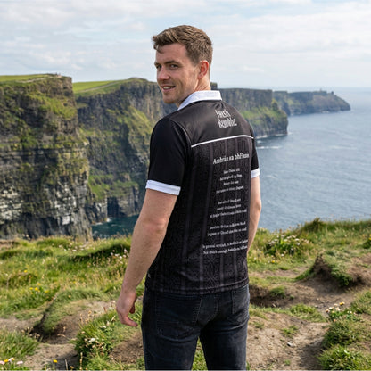 County Sligo Irish Republic Jersey