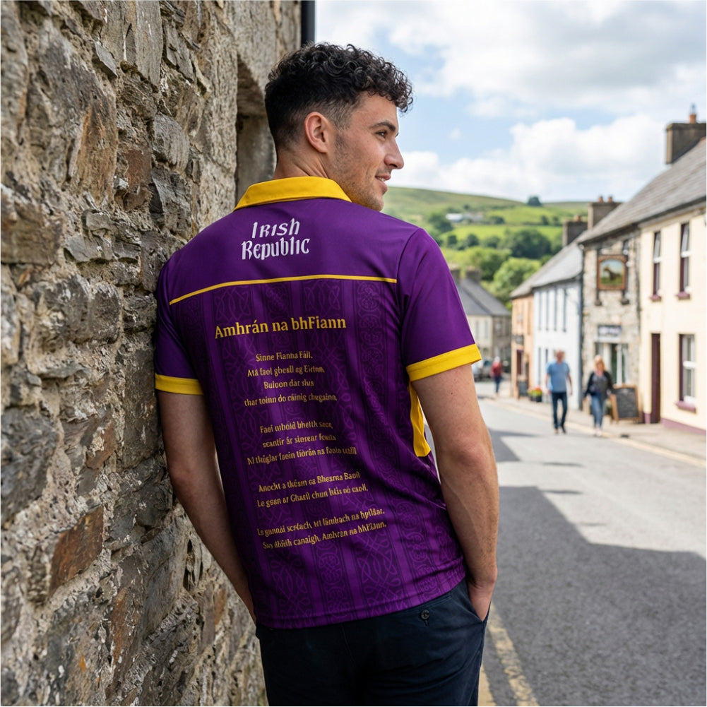 County Wexford Irish Republic Jersey