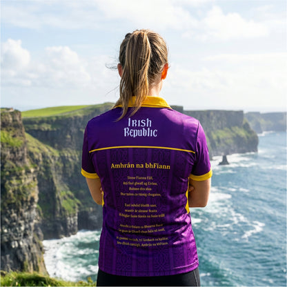 County Wexford Irish Republic Jersey