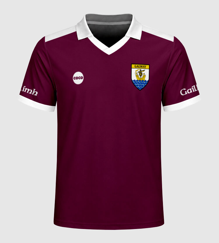County Galway Retro Jersey Home - Kids