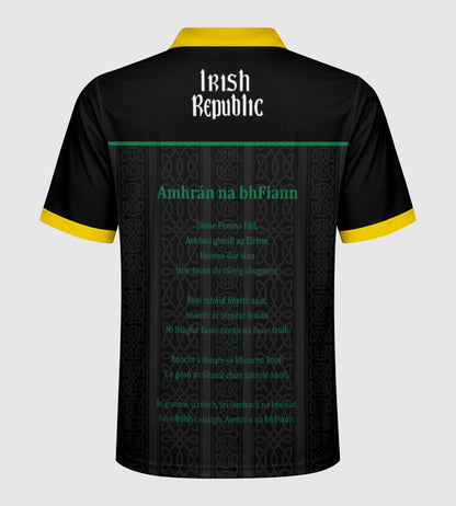 County Offaly Irish Republic Jersey - Kids