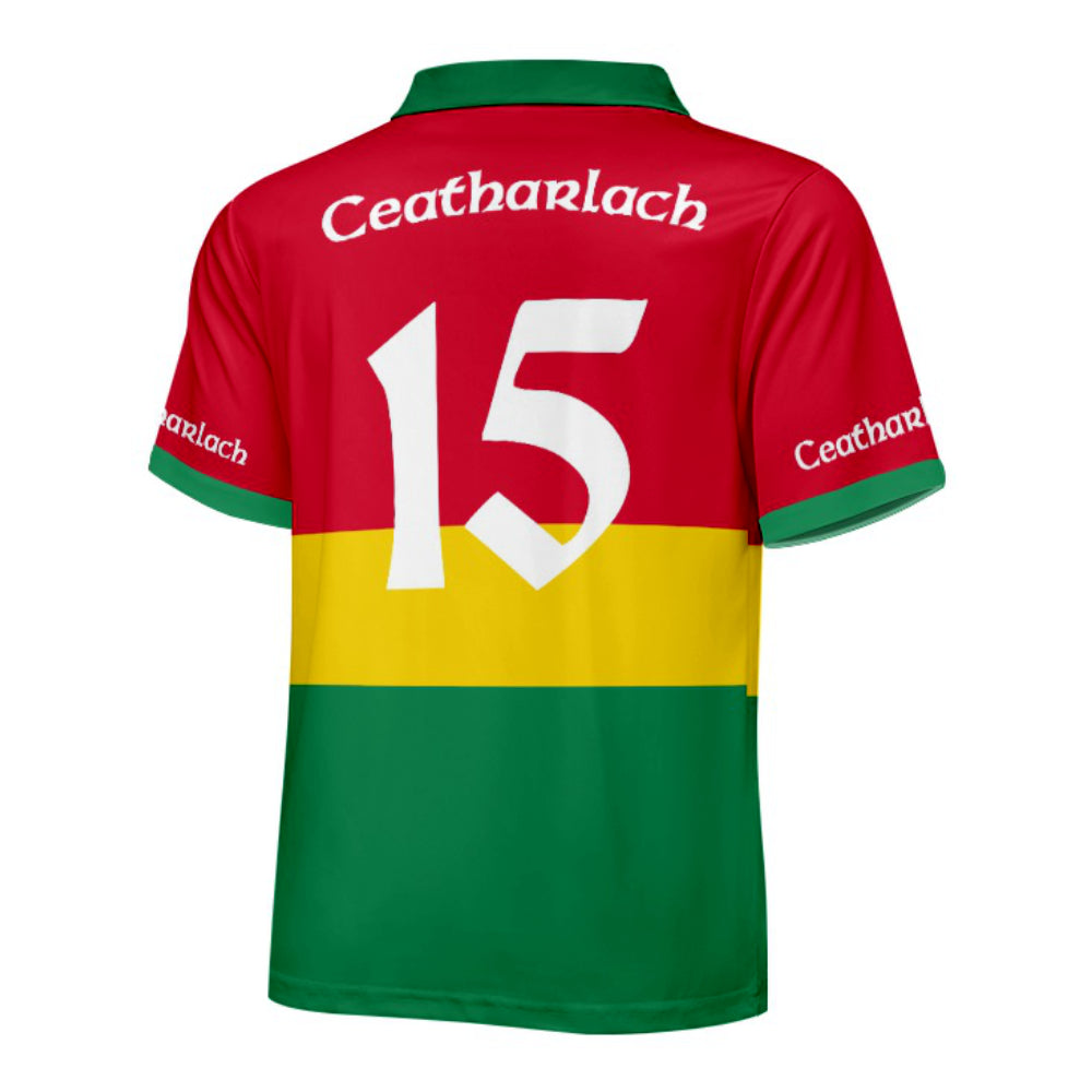 County Carlow Retro Jersey Home