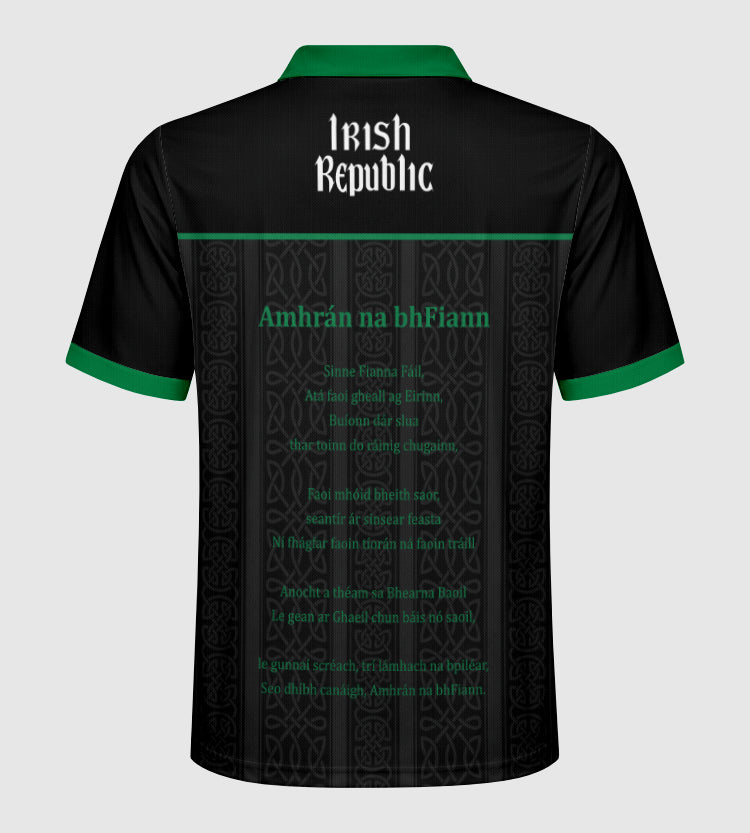 County Limerick Irish Republic Jersey - Kids