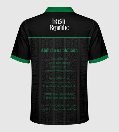 County Limerick Irish Republic Jersey - Kids