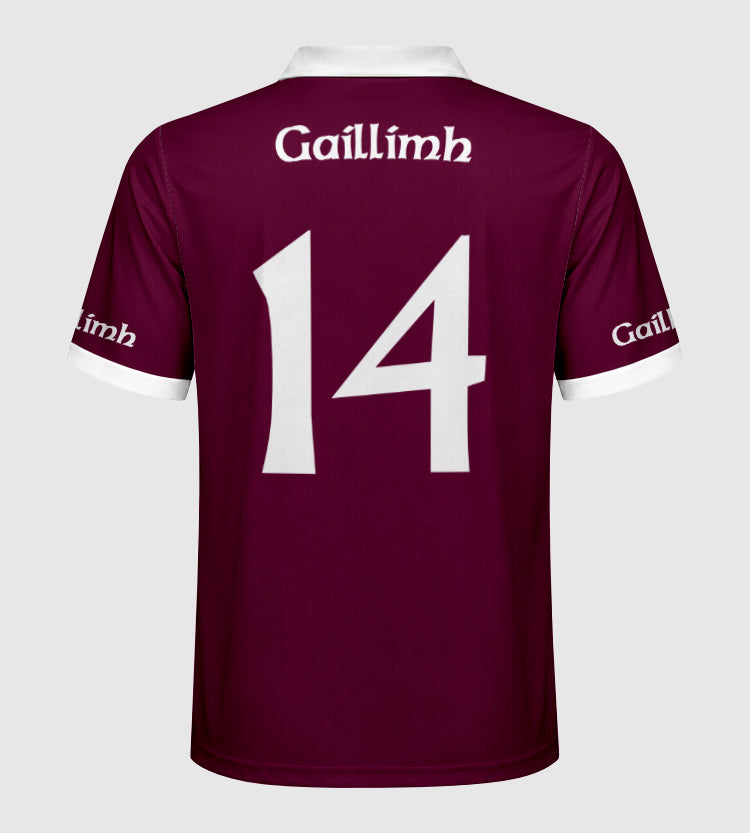 County Galway Retro Jersey Home