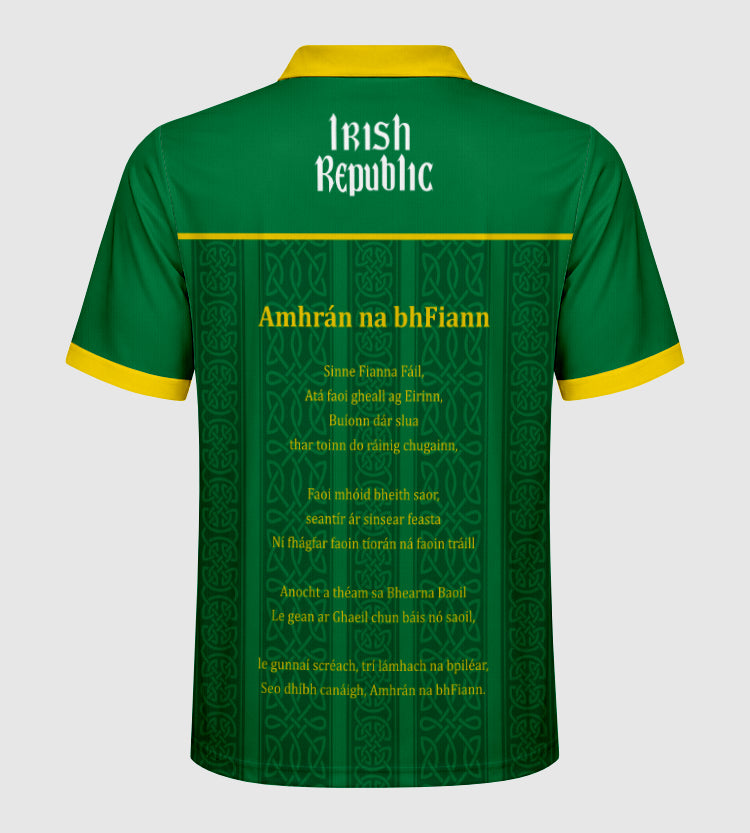 County Meath Irish Republic Jersey - Kids